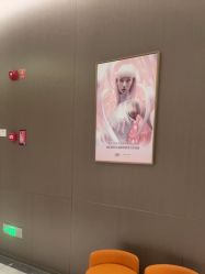 -深圳米兰柏羽医疗美容医院