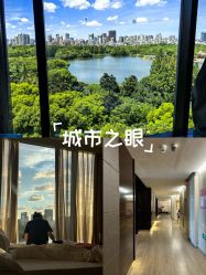 -耐味林月子会所(黄兴公园店)