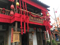 -婺源梦里老家大型山水实景演出