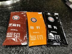 -白玉·朝鲜族烤串(南山店)