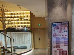 -家舍沐浴生活馆