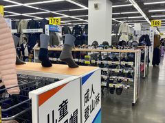 -迪卡侬(香炉礁店)