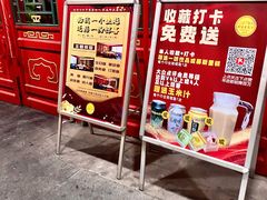 -那家老院子东北菜·饺子·小鸡炖蘑菇(艳华街店)