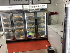 -雲记卢妈冷锅串串(中道街总店)