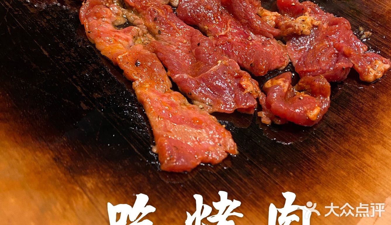 “捞得稳”必须来给一个赞