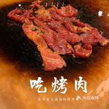 “捞得稳”必须来给一个赞