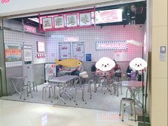 -孖记茶档·热腾茶餐(荔湾领展广场店)