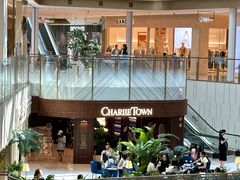 -CHARLIETOWN红茶公司(南京万象天地店)