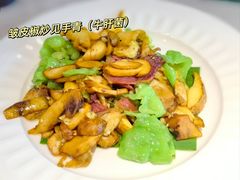 -云海肴·汽锅鸡·云南菜(高德置地店)