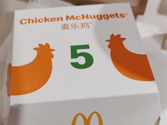 -麦当劳(交道口店)