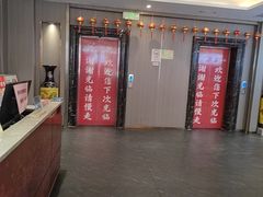 -松沪名灶·豆浆鱼头·新上海菜(江川路交大店)