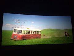 iphone_upload_pic-中影星美国际影城(临海银泰店)