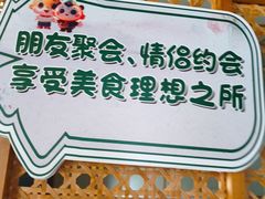 -洛阳宴·洛阳菜(南昌路店)