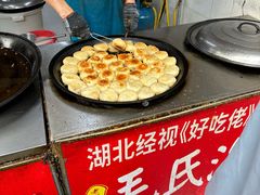 -毛氏汽水包(山海关路店)