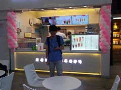 门面-汇茶(上邦店)