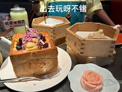 -小厨娘金榜题名(夫子庙秦淮河店)