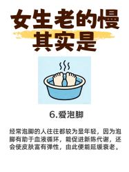 -克丽缇娜
