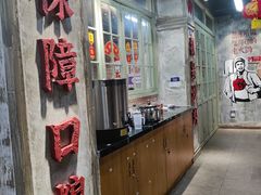 -龙厂长老火锅(抚琴店)