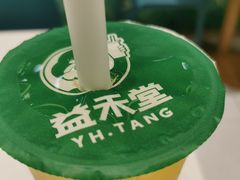 丝韵乌龙-益禾堂(鹭江店)