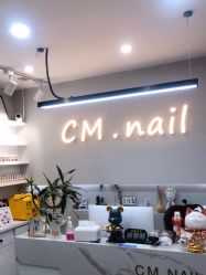 -CM.Nail美甲美睫