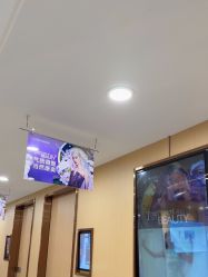 -南京康美美容医院·旗舰店