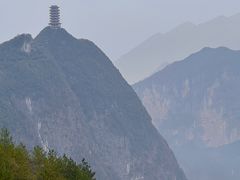 -重庆云阳龙缸景区