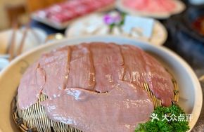 Thick Pork Kidney Slices