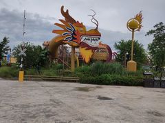-江门古劳水乡旅游区