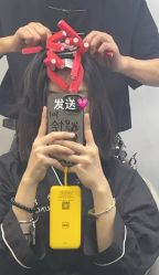 -Tloml salon
