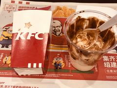 -肯德基(正定机场安检内店)