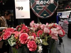 -宜家家居(西安未央商场店)