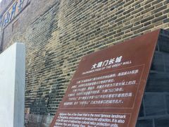 -大境门景区