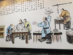 -豫掌柜饸饹面·烩面(秀沿路店)