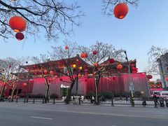 -大唐不夜城