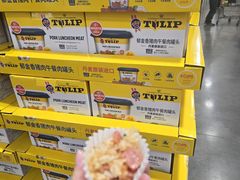 -山姆会员商店(邻瑞广场店)