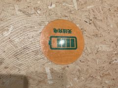 -德克士(龙阳广场店)