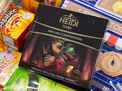 -麦德龙(湖里店)