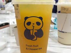 -茶百道(五山店)