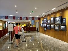-WFC会仙楼观景台