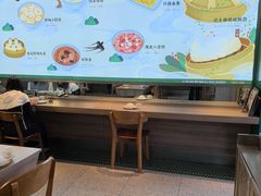 -翠满珑破酥包(人民东路店)