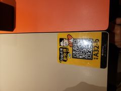 -红荔村肠粉(岗厦店)