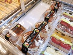 -拉那巴米 蛋糕定制(世纪东方广场店)