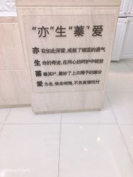 -Cocodemer女性健康·产后恢复(天一广场店)
