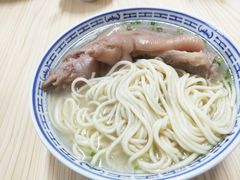 -盛兴面馆(真儒大厦店)