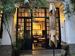 -31号公馆(黄兴广场白果园店)
