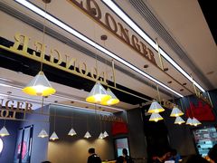 -龍歌自助小火锅(李沧丽达店)