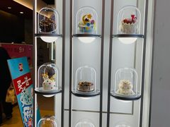 -DQ·蛋糕·冰淇淋(天通苑华联店)