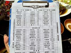 -醉八仙热酒馆(渝中店)