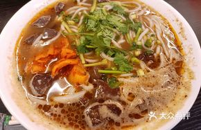 Pork Blood Noodle Soup