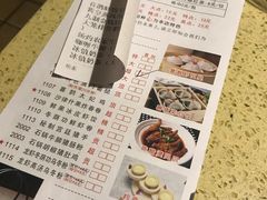 -喜鹊茶点.啫煲(车陂店)